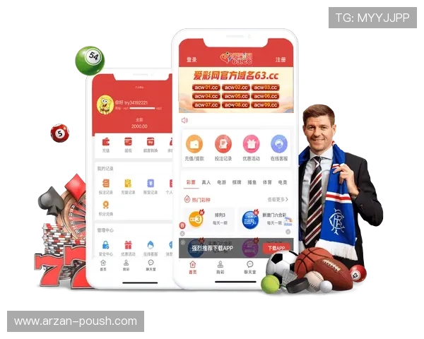 亚游PA官方最新平台全面介绍，助你轻松开启博彩新体验