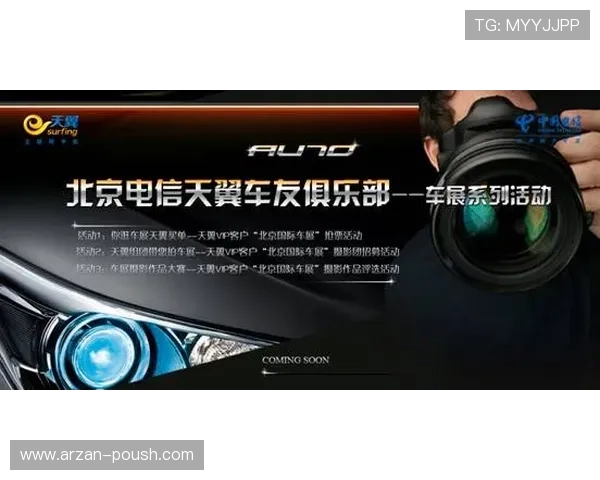 深入了解ag国际厅登录入口用户体验与客户服务动态