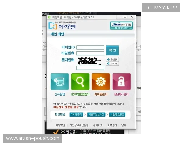 电玩AG会员注册常见问题解答以及详细操作步骤分享