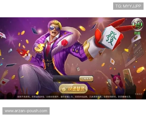 玩转ag真人直营官网，感受专业团队带来的精彩游戏体验