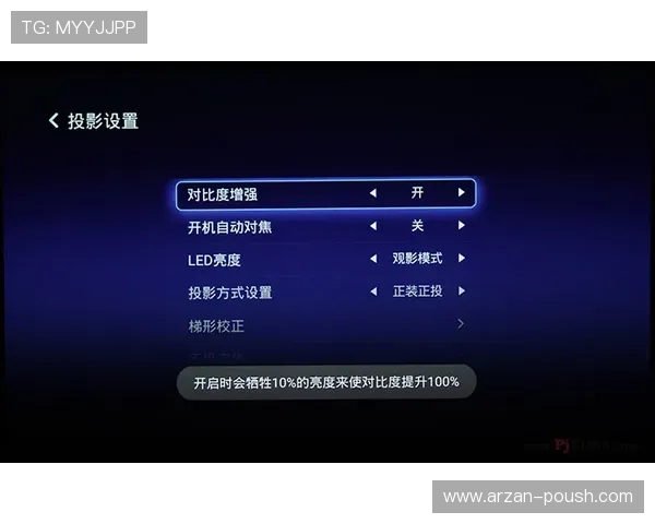 ag币游旗舰厅客服服务全方位保障玩家权益提供优质支持