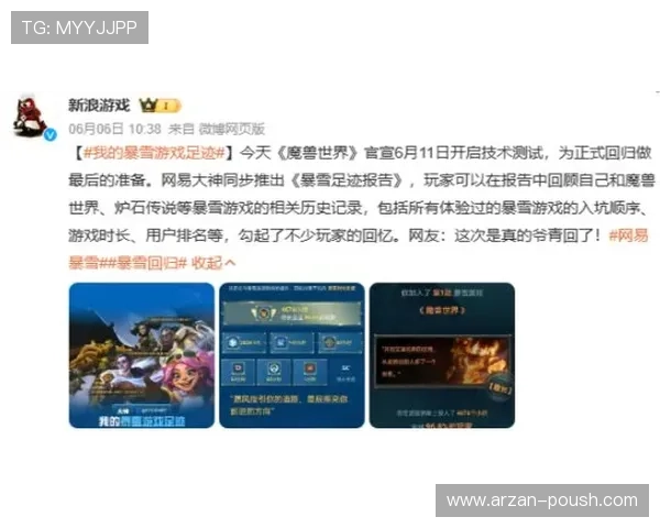 全面剖析AG视讯技巧打法的核心要素，助你成为游戏中的稳赢高手