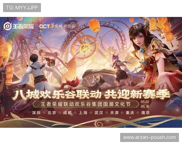 凯发娱乐滚球盘优惠活动与奖励机制全面解析助力玩家获利