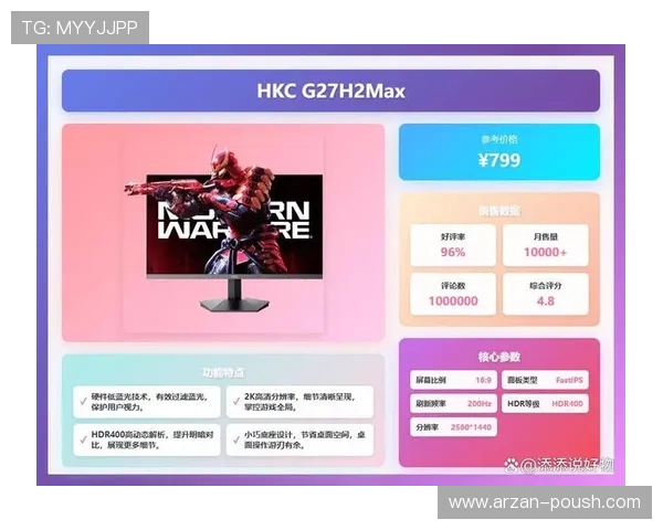 凯发线上娱乐平台稳定流畅的操作体验，确保每一场游戏都顺畅无比，尽享娱乐快感