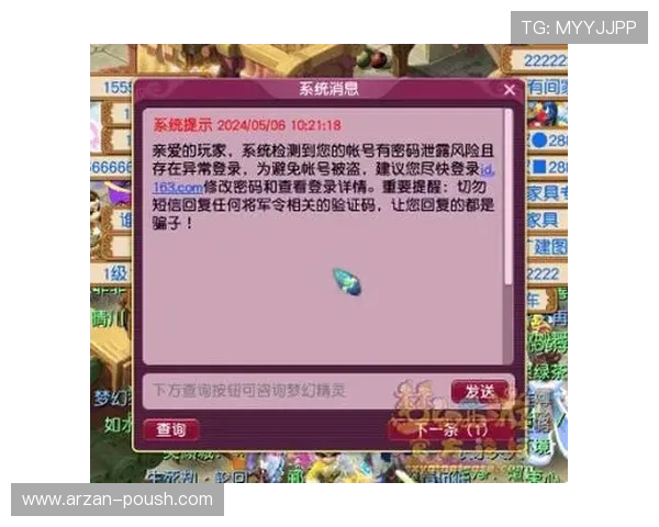 凯发网娱乐app最新版本下载安装指南，全面提升您的游戏体验与安全保障