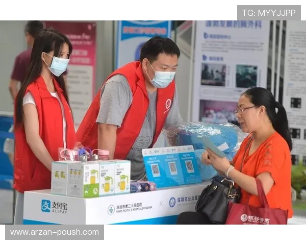 凯发真人线上平台多样化的支付方式满足不同用户的支付需求