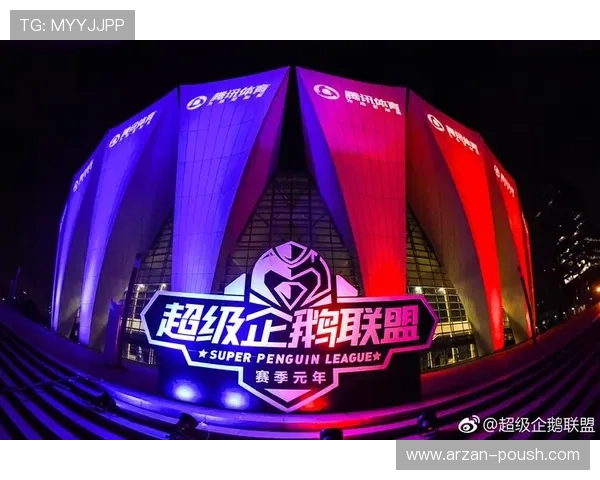 头头体育真人欢迎你，全面提升你的体育娱乐体验尽在头头体育真人平台