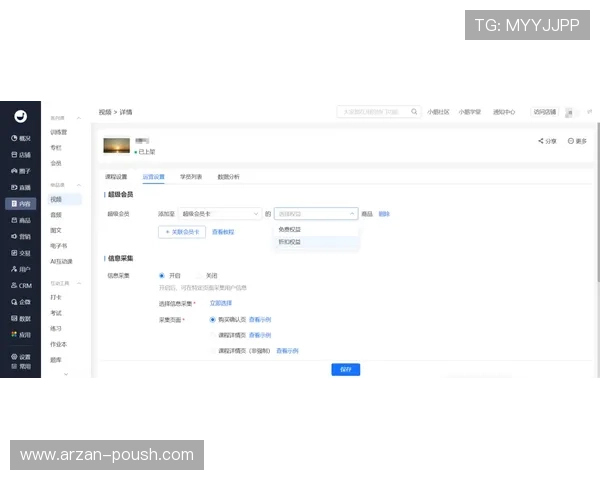 AG视讯主页常见问题解答，帮助用户解决登录、充值及游戏中的各种疑难