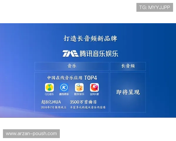 AG和记娱乐的游戏公平性与透明度保障玩家权益的关键措施