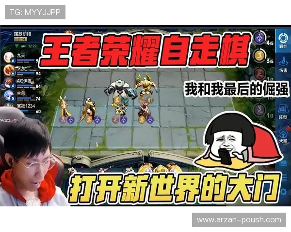 AG还可以试玩吗有哪些玩法，全面解析试玩期间的主要内容和技巧