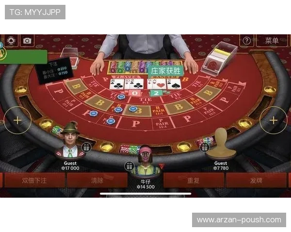 如何选择靠谱的经典百家乐庄家平台保障你的游戏安全与资金保障