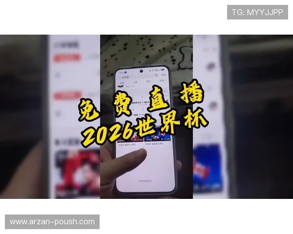 世界杯墨西哥VS韩国比赛时间确认，观众如何获取高清直播资源