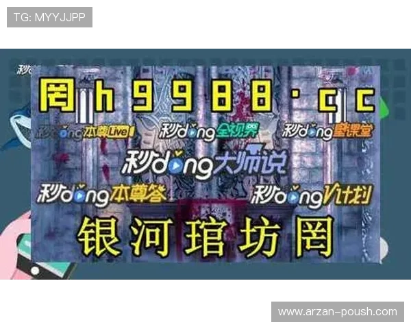 立即访问AG捕鱼王2官网下载页面，获取官方正版游戏安装包与最新版本更新