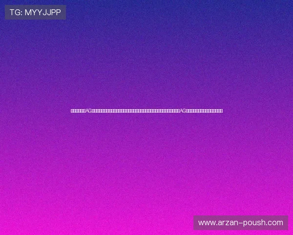 如何快速完成AG视讯厅会员注册流程提升注册效率的实用技巧与注意事项指南，确保安全顺利注册AG视讯厅会员账号的方法及注意事项