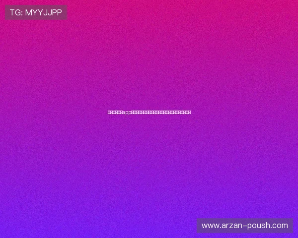 真人视讯官网app最新版本上线，丰富多彩的游戏玩法带来极致娱乐享受